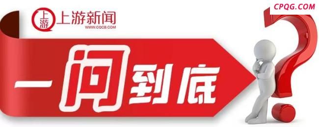 LABUBU为何能成为“塑料茅台”