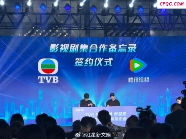 TVB将翻拍《笑傲江湖》