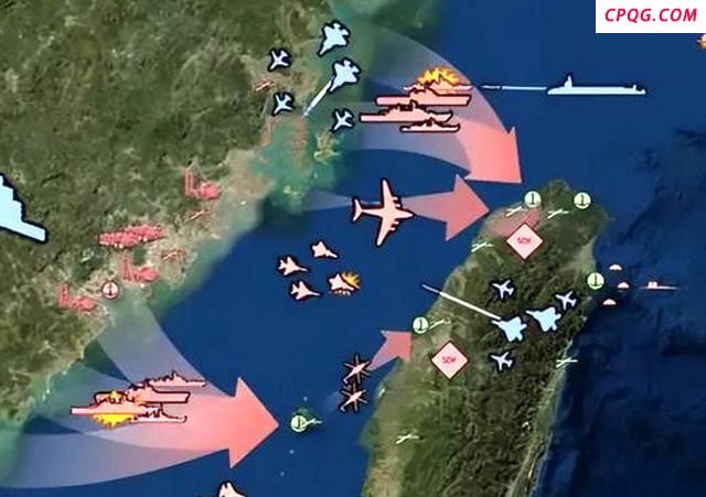 台当局模拟大陆2030年攻台场景 自导自演的“防卫”兵推