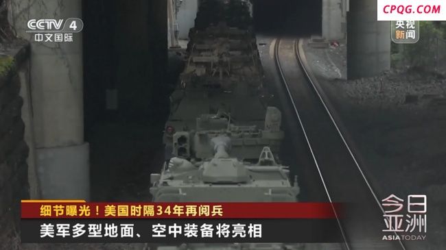 美陆军阅兵会出现哪些武器装备 美军多型装备亮相