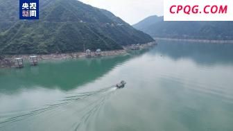 三峡水库正式进入防洪模式