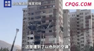 以军：伊朗向以色列发射100多架无人机