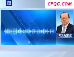 以色列为什么选在此时空袭伊朗？专家分析