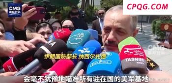 洛杉矶骚乱出现“零元购”，苹果、阿迪等商店遭洗劫！类似的骚乱在美国多个城市爆发
