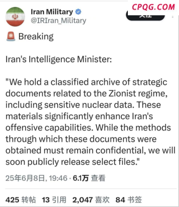 以色列为何执意袭击伊朗 核设施打击时机论