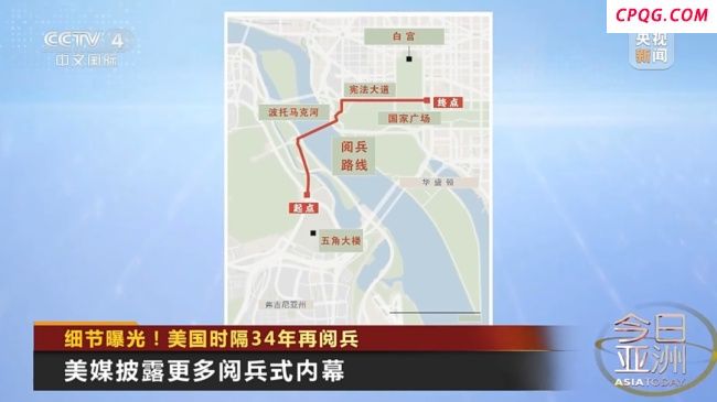 美陆军阅兵会出现哪些武器装备 美军多型装备亮相