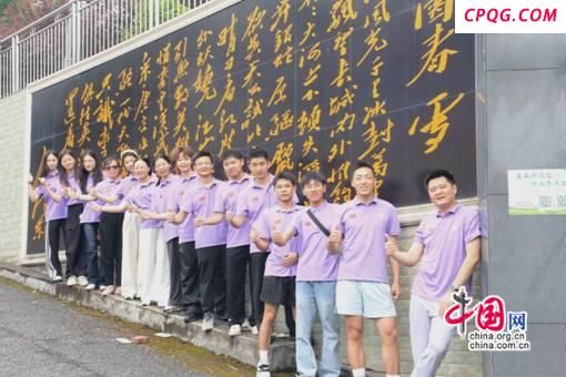 湖南科技大学体育学院毕业生主题团建活动落幕