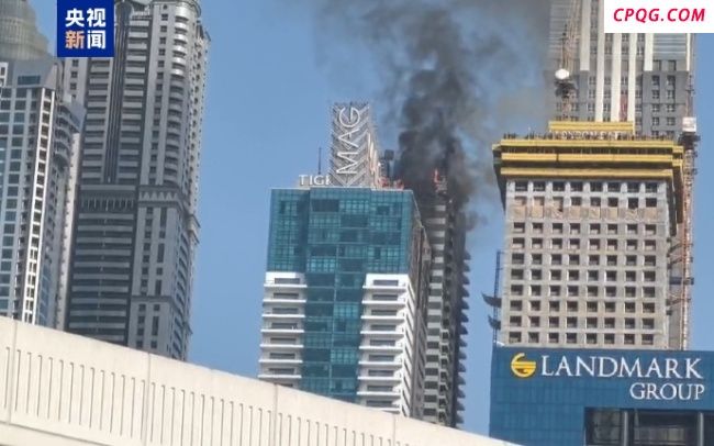 迪拜一高楼发生火灾 超3800名居民安全疏散