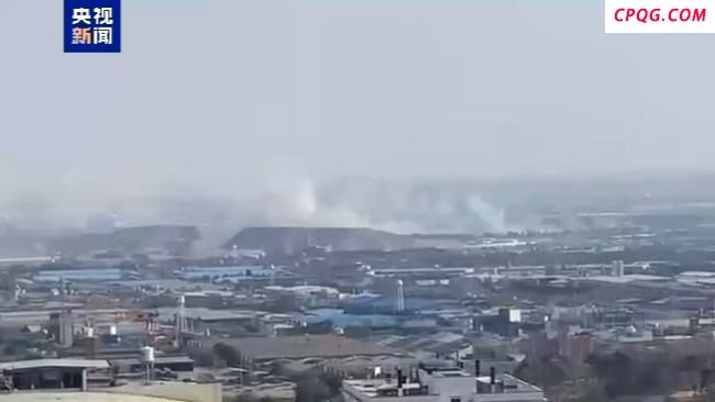 伊朗首都一居民楼遭空袭后倒塌 致60人死亡