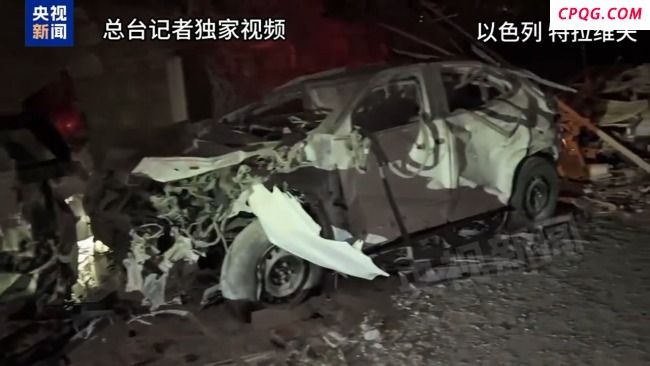 伊朗导弹威力巨大 特拉维夫市区多处房屋被摧毁