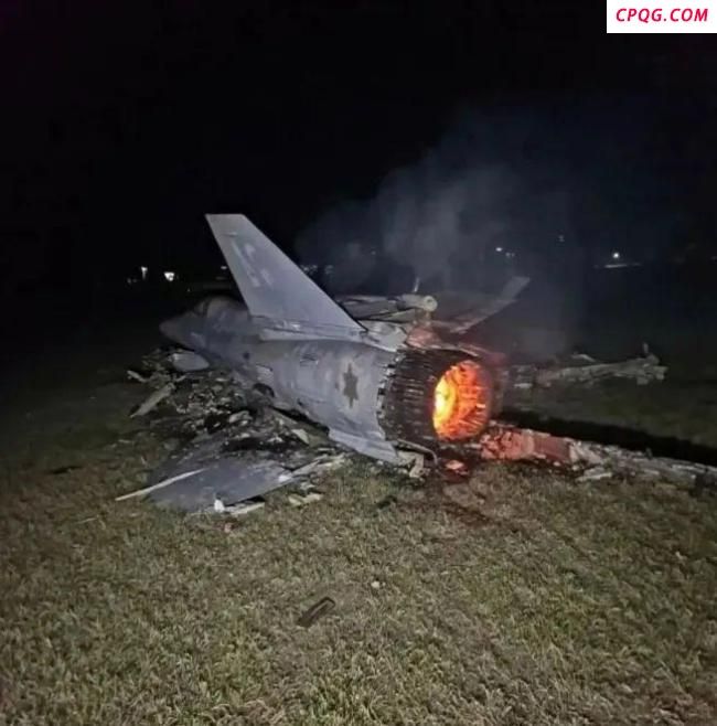博主：以F-35残骸照片大概率是假的 伊朗媒体散布虚假消息