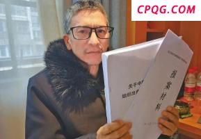 美国调动中东军事资源应对伊以冲突 紧张局势升级