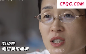 日推出一揽子政策吸引国际科研人才 斥资千亿提升科研环境
