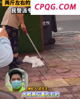 李在明政府一高官因涉争议辞职 上任仅5天