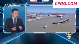 实力升级 中国海军三航母时代即将到来