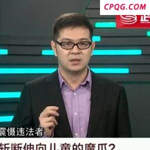 这次伊以冲突美国会被拉下水吗 局势升级牵动全球