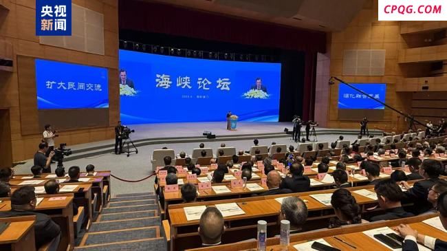 马英九：两岸人民之间的情感与交流无法中断