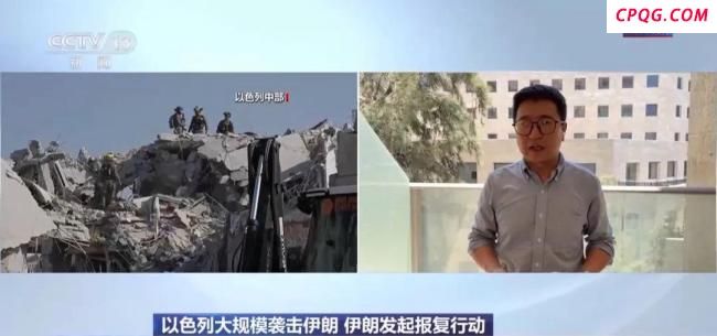 以色列暗杀胡塞高级领导人失败，伊朗深夜向以发射近200枚导弹