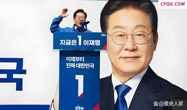 专家：李在明对付政敌手段比文在寅狠 权力重构不留后患