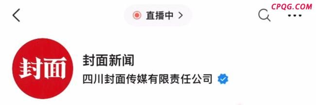 以色列对伊朗革命卫队和海军参谋长发动袭击