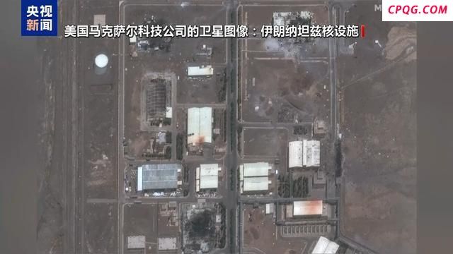 专家：美军事介入或致中东局势质变 冲突升级风险加剧