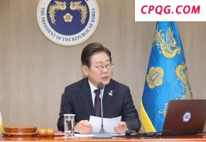 李在明再提恢复韩朝对话合作 强调"和平就是经济"