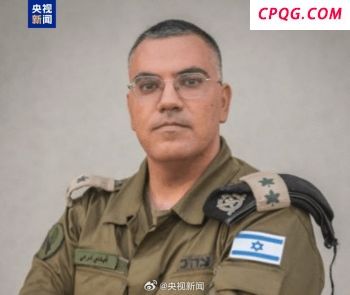 学者：与沙特和解是伊朗破局的关键 借鉴西德联合崛起之路