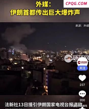 为何说纽森硬刚特朗普是危机也是机遇 宪政与权力的较量