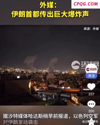 俄苏-25低空仰射火箭弹意外击落僚机 战场失误引关注