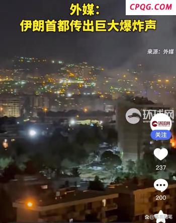 伊朗反击以色列，称下次发射2000枚导弹 局势持续升级