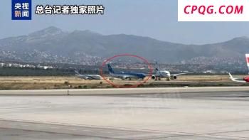 伊朗设拉子传出巨大爆炸声 中东局势再起波澜