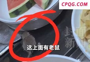 11岁男孩确诊肺癌 二手烟危害引关注