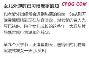 以称伊朗导弹袭击致海法炼油厂受损 设施局部损坏
