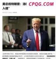 山东一大学禁用红米手机考试 规定引发热议