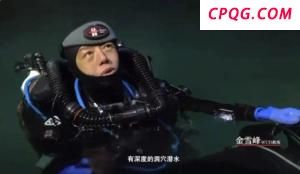 伊朗官员：严肃考虑封锁霍尔木兹海峡 地区局势再度升温