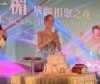 艳片鼻祖叶子楣办生日宴，59岁身材依然火辣，曾在走红后消失多