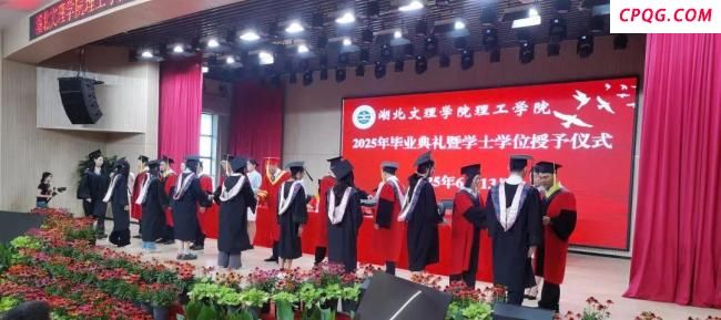 湖北一高校现场通报94人不能毕业 学业规划缺失导致