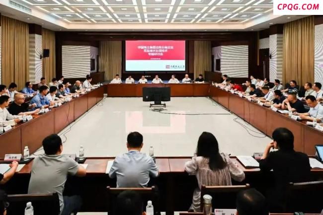 为什么说稀土是中国制造的底气 大国博弈的关键筹码