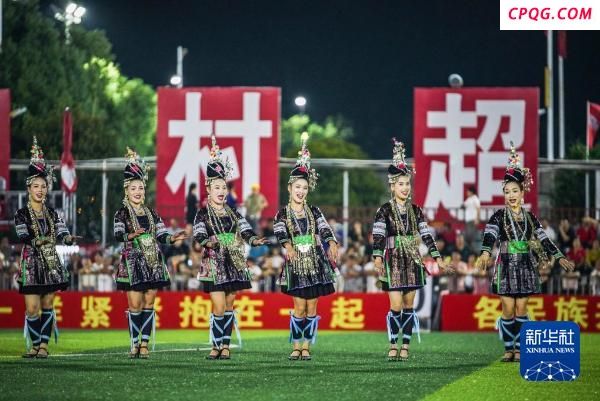 草根赛事如何重构群体认同 乡土文化的现代苏醒