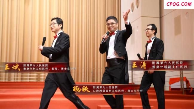 上海“大叔男团”火了 人均超高学历 医术与歌声并重