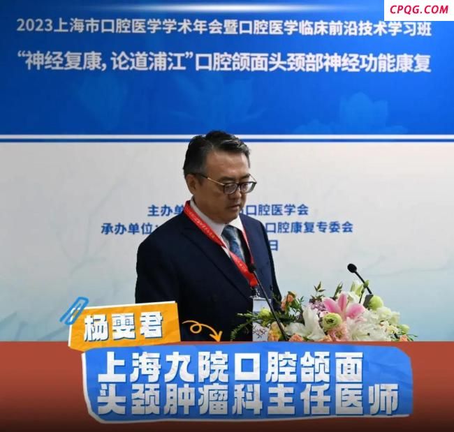 上海“大叔男团”火了 人均超高学历 医术与歌声并重
