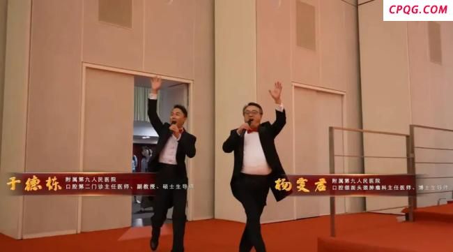 上海“大叔男团”火了 人均超高学历