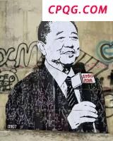 以军称袭击80多处伊核项目相关目标 打击伊朗核设施