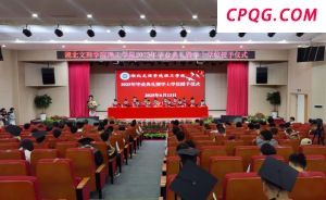 媒体：郑愁予随马蹄声而去 战火与诗的浪漫旅程