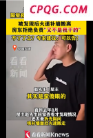 18岁姑娘射击世界杯两破世界纪录 新星闪耀赛场