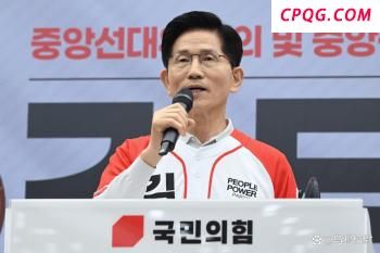 如何评价美国对委内瑞拉发起的认知域作战？