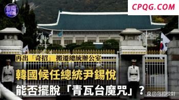 伊朗中部一武器工厂遭以空袭 以军警告撤离