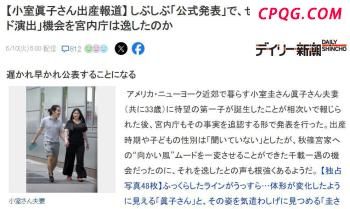印度空难是人祸还是系统bug 波音787首次坠机悲剧