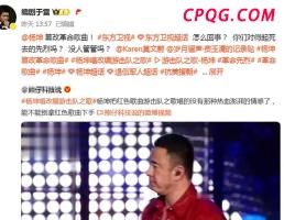 遭上百位村民哄抢土豆种植户发声 损失预计近百万斤
