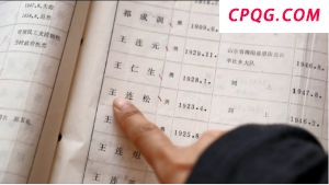 荔枝价格暴跌七成 销量激增供过于求